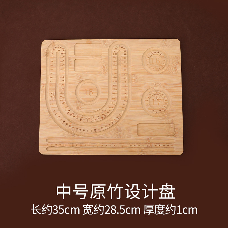 肖包邮亚克力串珠盘手串展示盘手链女diy收纳盘珠宝水晶盘托盘|undefined