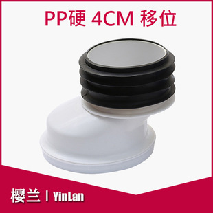 ���Q�RͰ����PPȫ��4������λ����λ��WC CONNECTOR���R�d ebay