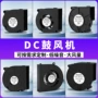风量散热定制低噪音风机