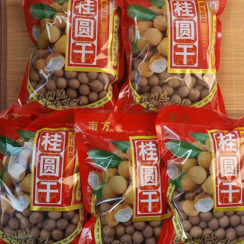 2.5kg 포장---공유하고 친절하게