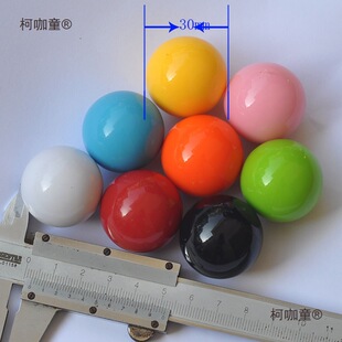 30mm��ɫ��ɫ�������o�׈A�� ��ͯ�����Α�l����3cm��������̫��