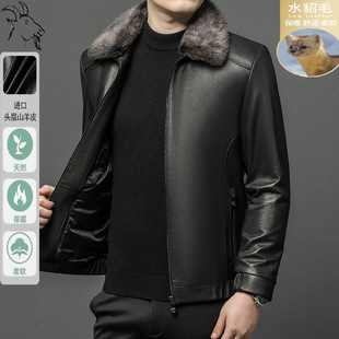 Haining Mink Fur Collar Suede Leather Jacket Men's Goose Down Liner Autumn and Winter New Business Casual Jacket for Men