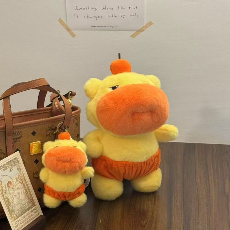 可爱南瓜水豚噜噜毛绒公仔玩偶抱枕女孩生日礼物卡通萌宠挂件玩具