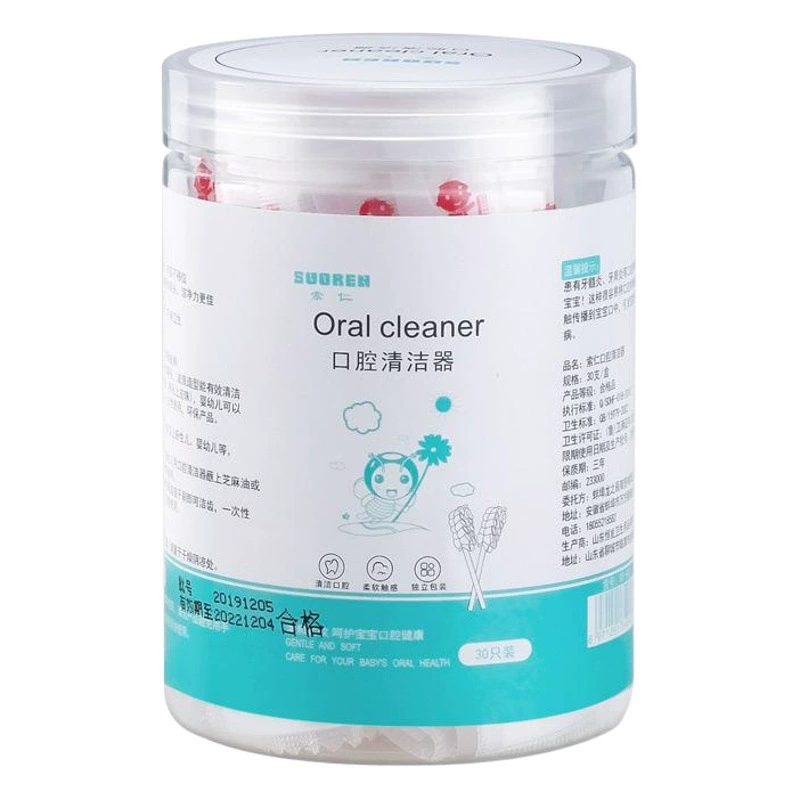 Детский очиститель полости рта новорожденный молочные зубы мягкие волосы зубная щетка для мытья языка марлевый ватный тампон для детей