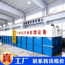 ʳƷ��������Ʒ�����r��Ƶ��tԺMBRĤһ�w������U��ˮ̎���O��