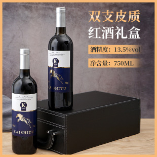 �Pʿ�D�ƘI�S�ҳ�ϼ��ɼt���Ѿ�750Ml�߶ȾƼt���������l���l