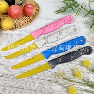 Cross-border hot sale plastic handle golden serrated steak knife fruit knife wholesale household stainless steel fruit steak knife