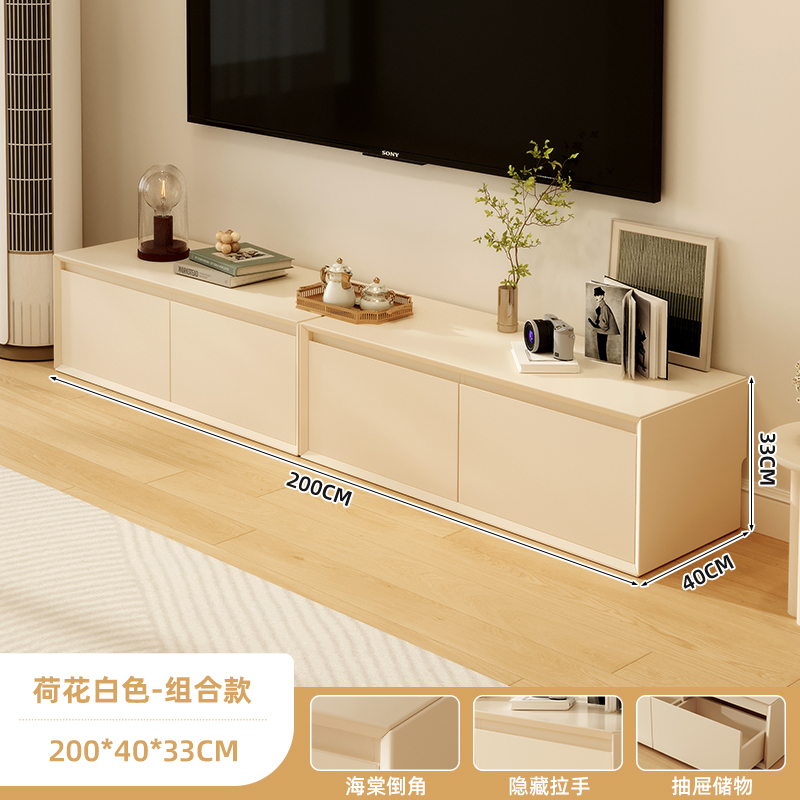 200 * 40 * 33 cm loto blanco