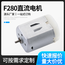 F280΢늙C ܇пiСR_ Ƽ횵ëֱ늄