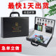 Room Delivery Box in stock Custom Logo Portable Leather Box Accompanying Gift High-end Toolbox Delivery Key Box Room Delivery Box