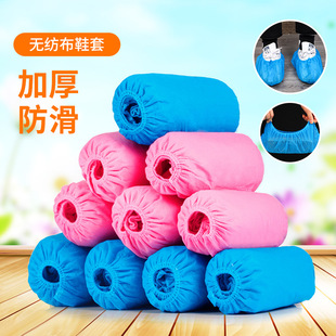 �S��ֱ�Nһ���ԼӺ�o����Ь�׷��m����͸����ĥ��ͯ�_�׶������l