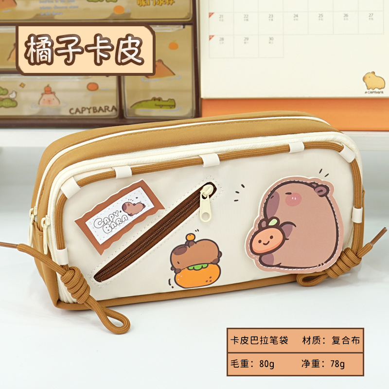 Cute Kapibalah, bolsa de papelería con cordón de gran capacidad de múltiples capas, bolsa de lápices de almacenamiento para estudiantes de primaria y secundaria, caja de papelería con velcro