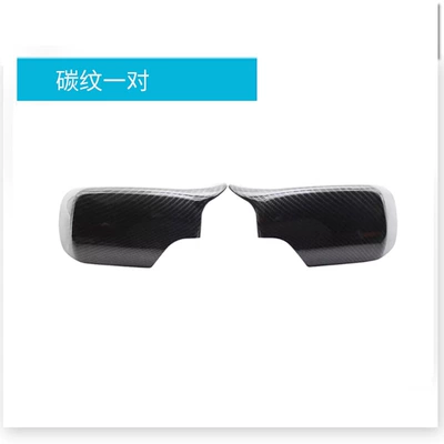 Suitable for Bmw 3 Series Rearview mirror/rearview mirror - carbon-pattern-fk016gtwlr
