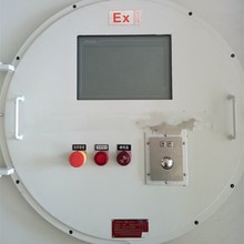 設計銷售防爆控制系統箱普通電氣改造控制櫃按鈕防爆櫃
