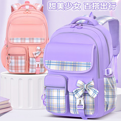 卸売小学生耐摩耗性肩リボンかわいいランドセル 1 年生、2 年生、3 年生、4 年生から 6 年生の脊椎保護、負担軽減、通気性