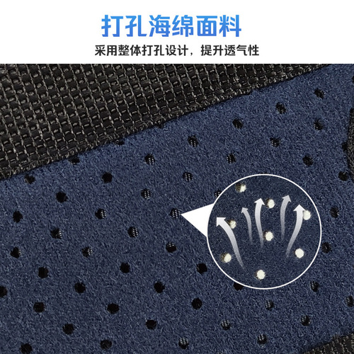 Cross-border sponge support wristband sports breathable pressurized protective palm steel plate support protective gear strap wristband wholesale