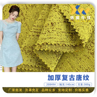 �¿�Ӻ�͹��Ƽy ���L�h�����b��ᘲ� ȹ�b����ͯ�b�󿗳�������