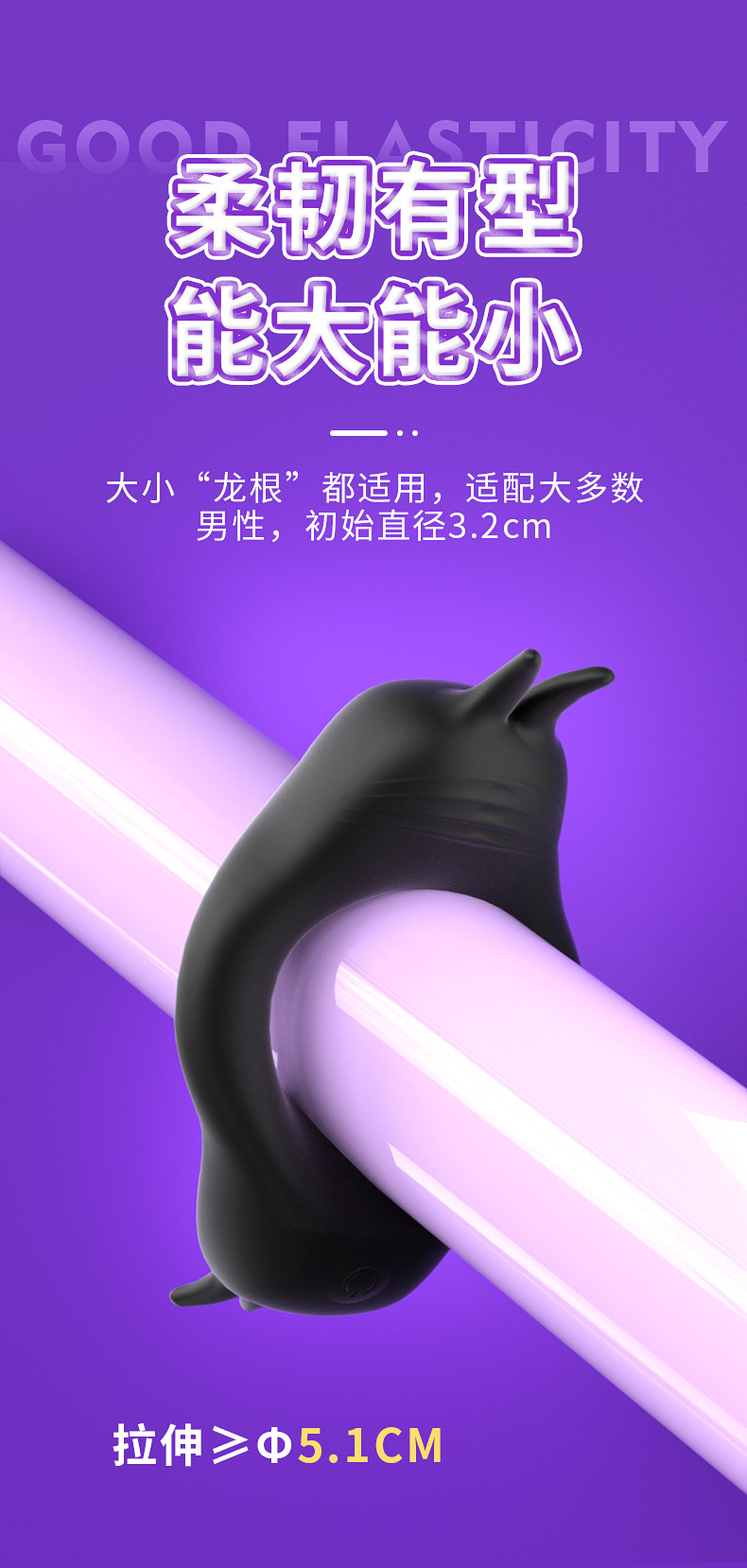 Rechargeable Remote-Controlled Silicone Dual-Head Prostate Massager with Vibrating Lock Ring, 10 Frequencies — detail image 14