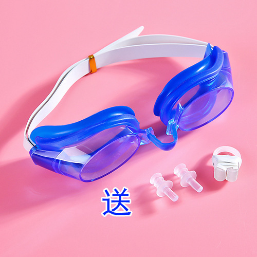 골판지 [다크 블루]