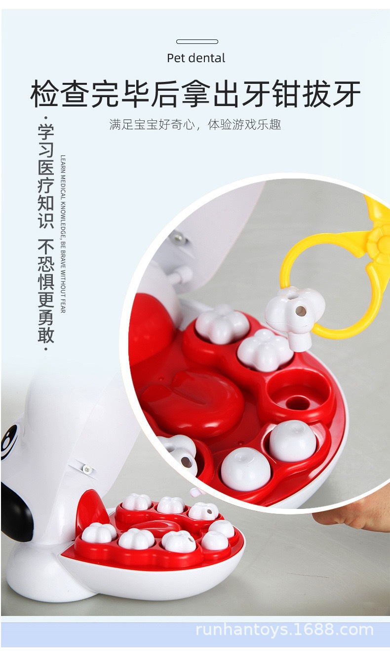 7.jpg?x-oss-process=image/format,png