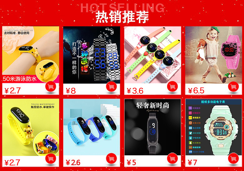 19982830045_875007458