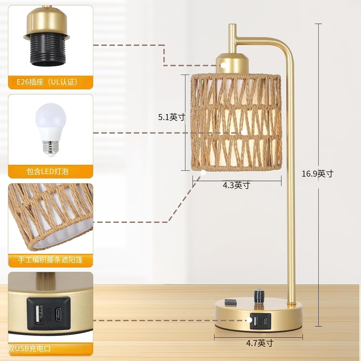 Casa de granja de control táctil lámpara de cabezal de cama puerto USB sala de estar dormitorio lámpara de noche lámpara de escritorio bohemio tejida a mano