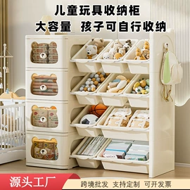 收纳柜;收纳箱;收纳盒