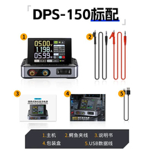 DPS-150����ֱ�����{�����Դ����150W��yʽ30V�Դ����λ�C