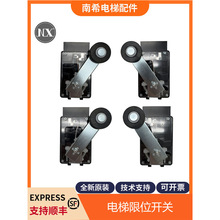 �m�Ö|֥�����λ�_�P�O�� �p�� �����_�PLSE133-RLU1/U2/QLU3/U4