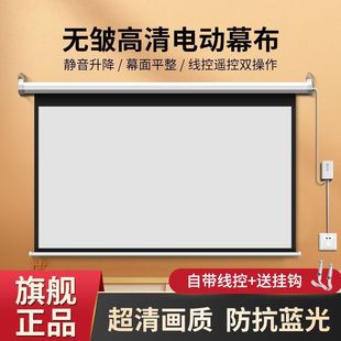 Դ�^���S늄�ͶӰĻ���k��������늄�Ļ�Ԅ������������濹��4KĻ