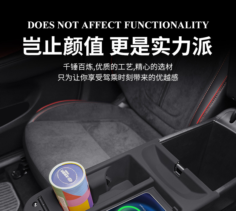 For 24-26 Hyundai Tucson L Center Console Silicone Protective Pad