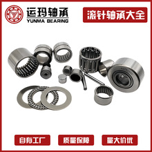 ������д�ȫHKϵ��NAϵ��Kϵ��AXKϵ��֧�Ź���ʵ����Ȧ��г���