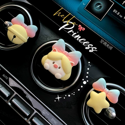 Car Perfume Aromatherapy | ladies