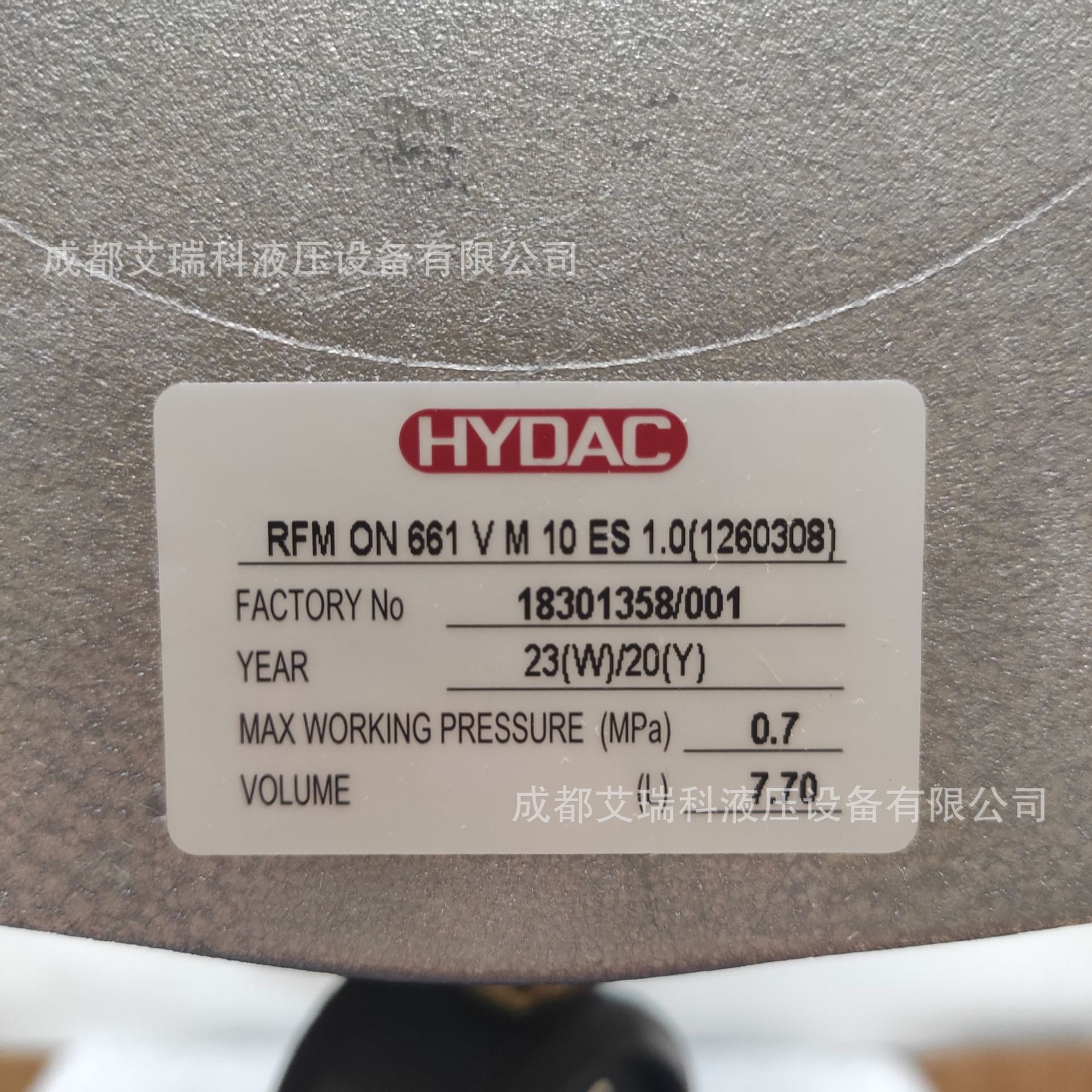 液压 德国 HYDAC/贺德克 MDFBH/HC60OC3B1.0   过滤器