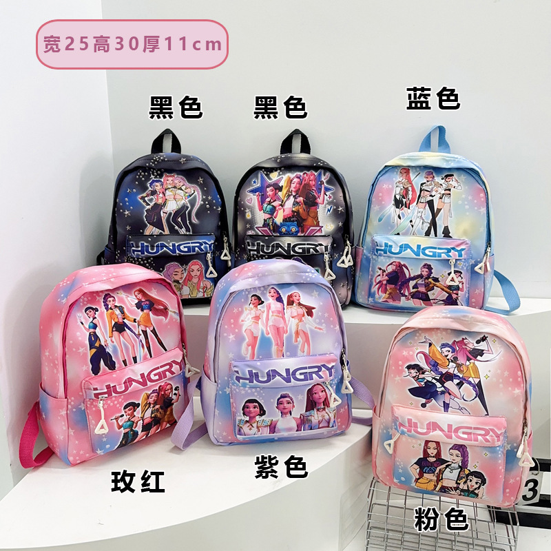 cartoon school bag for early age