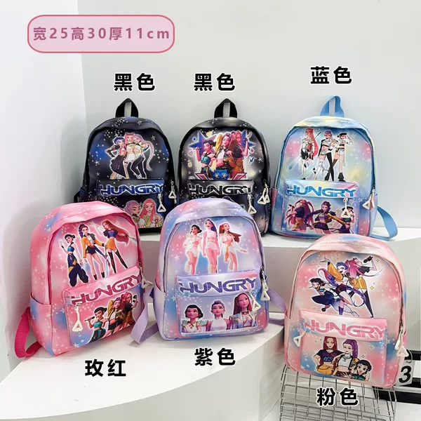 Cross-Border Kindergarten Schoolbags for Boys and Girls, Cartoon Casual Backpacks, 3-6 Year Old Kidsren's Backpacks, Cute Small Schoolbags, Trendy