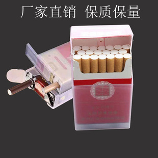 ͸��Ӳ������������ʿ���w�ռ{��20��ͨ�㟟�б��o�׷��wܛ�����l