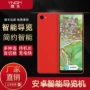 点播博物馆自助展厅导览机