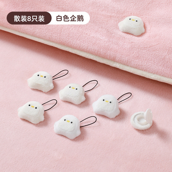 Patented Penguin Needle-Free Quilt Holder, Traceless Household Safety Invisible Quilt Cover, Anti-Slip Bed Bed Sheets Holder