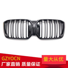 �m��춌��RX3X4�оWG01G02G08��܇���b�p���оWǰ���M����