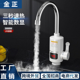 �羳늟�ˮ���^�ٟἴ��ʽ�ӟ�N�����ُN���ԁ�ˮ�����ß�ˮ��