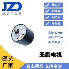 �oˢֱ��늙C4235�����o���OӋ�������o����ĥ���C�R�_���a�S��