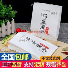 �������Ӽ����s�Z�����ţƤ�����u������p�_�����Ǽ���