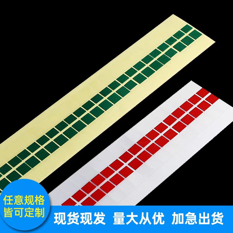 Color High Adhesive Adhesive Easy Tear Paste Hand Tear OCA Label Sticker Mobile Phone Film LCD Screen Protective Film Hand Tear Paste