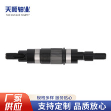 ���Ƽӹ�̼���܇�Ħ܇����܇늙C�S ��ѩ܇��ǘˌ���늙C�S