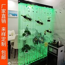 ���Lˮ�������P�ٲ��Lˮ�徰�^�쾰ˮ�堝Ļ���~�׸����҃ȿ͏d��