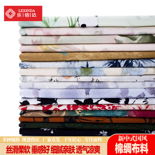 ����ʽ�����޲����ļ��޾I���L�����B��ȹ���ѝ˯�����b���b����