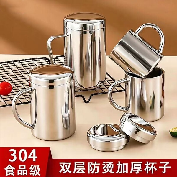 Children's capacious measuring cup stainless steel for early age