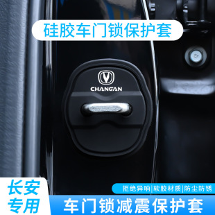 �L��UNI-V�݄�CS75 cs55 plus܇�d�T�i�۱��o���T�i���z�|�o��