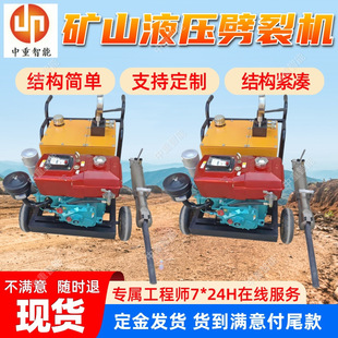 �S�ҵV����ʯ��ʯ�C �ò����V����ʯ��ʯ�C �F؛�V����ʯ��ʯ�C